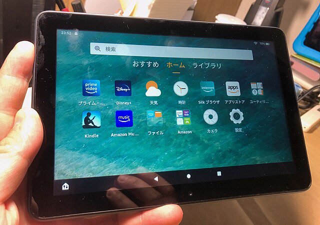 How to Add Contacts To Amazon Fire Tablet